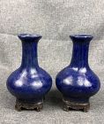 Pair of Chinese Qing Dynasty Blue Glaze Vases