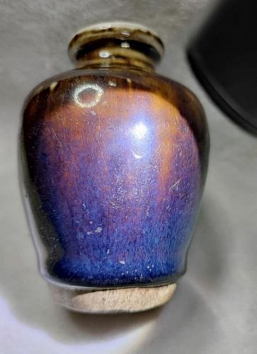 Chinese Jin to Yuan Dynasty Small Bottle with Glaze Effects