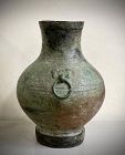 Chinese Han Dynasty Bronze Hu Vase