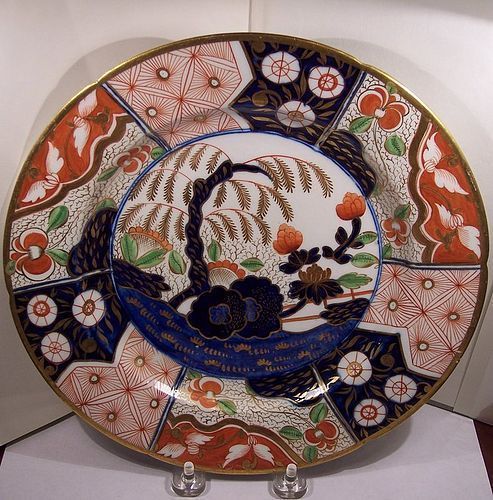 Early English Coalport Imari Style Porcelain 9.5" Plate Money Tree