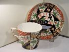 Antique English Royal Crown Derby Cup & Saucer Imari Style 19th C