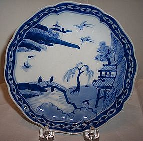 Japanese Imari Porcelain Plate Chinese Style c. 1900