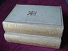 DECAMERON Of BOCCACCIO {2 VOLS NOUVEAU DESNS.