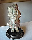 CHRYSACOLA CARVED FIGURINE {  Mother & Child