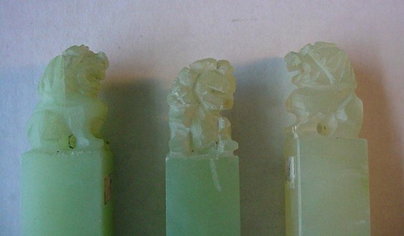 THREE JADE FOO LION WITH INITIAL SEALS ...CHINESE