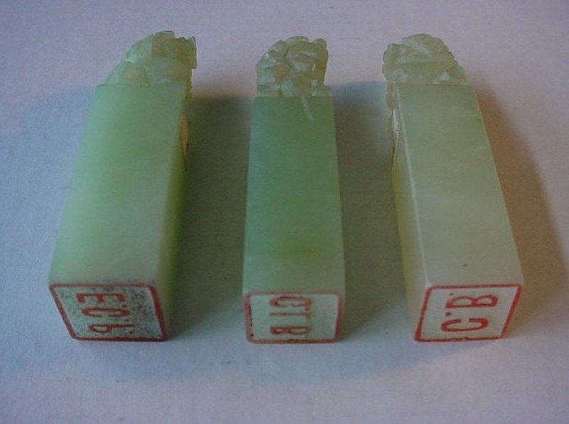 THREE JADE FOO LION WITH INITIAL SEALS ...CHINESE