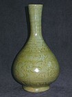 Ming Dynasty - Longquan Vase
