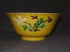 Qing Dynasty - A Famille Jaune / Susancai Brinjal Bowl