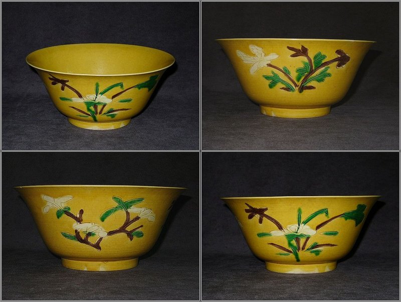 Qing Dynasty - A Famille Jaune / Susancai Brinjal Bowl
