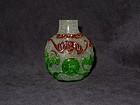 Qing Dynasty - Peking Glass Wufu Motif Snuff Bottle