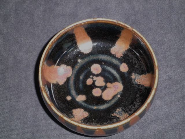 Song Dynasty - A Small Russet Dark Brown Glazed Bowl