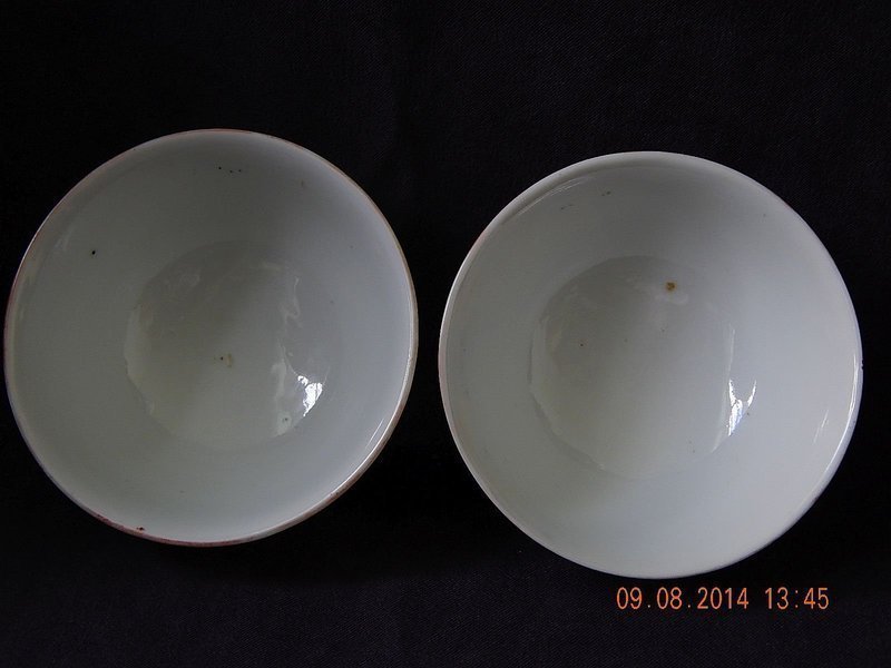 QING DYNASTY - TONGZHI PERIOD BUTTERFLY BOWL