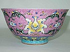 Finely Enamelled Pink-Ground "Famille-Rose" Bowl