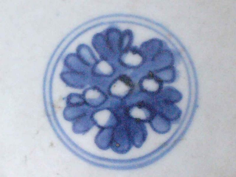 Small and Beautiful Ming Blue and White Saucer