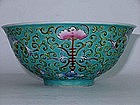Finely Enamelled  Turquoise Ground "Famille-Rose" Bowl