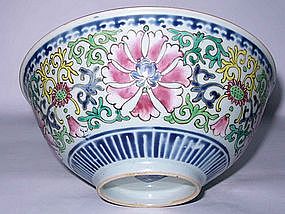 Qing Dynasty - Famille Rose Bowl Late 19th Century
