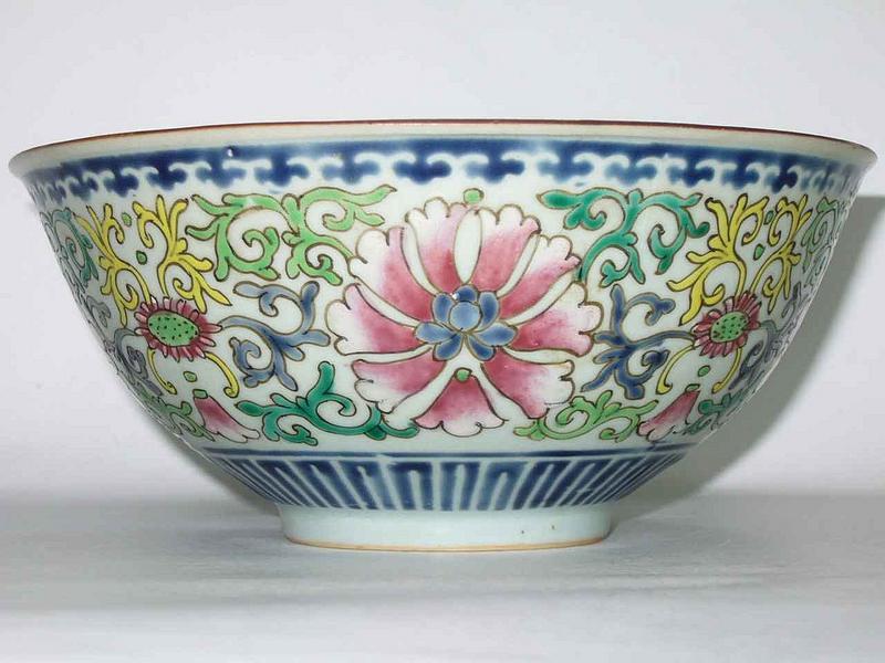 Qing Dynasty - Famille Rose Bowl Late 19th Century