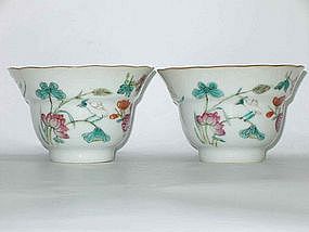 Qing Dynasty - Famille Rose Tea Cups Circa 19th/20th C.