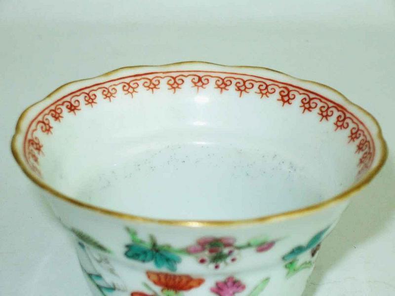Qing Dynasty - Famille Rose Tea Cups Circa 19th/20th C.