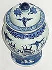 Qing Dynasty - Pakua Covered Vase Circa. 19th Century