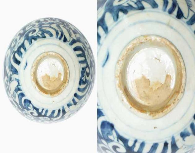 Ming Dynasty - Blue and White Bowl