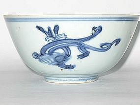 Ming Dynasty - Blue and White Chi-Dragon Bowl