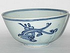 Ming Dynasty - Blue and White Chi-Dragon Bowl