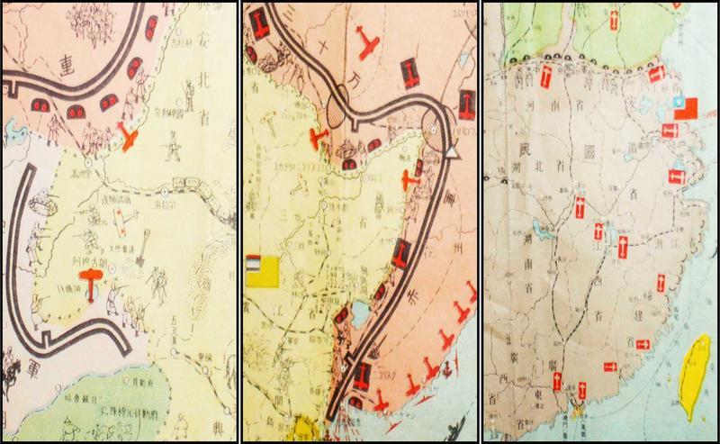Showa Reign - General Military Map of Troops Deployment