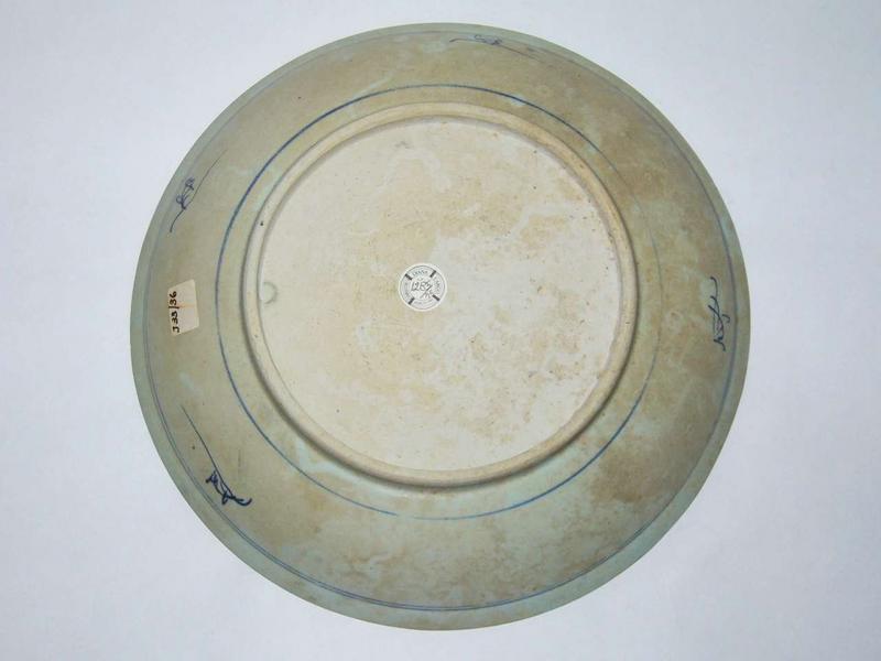 Qing Dynasty - Blue and White Dish From Diana Cargo