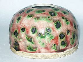 Qing Dynasty - Peach Bloom Glazed Beehive Waterpot