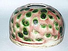 Qing Dynasty - Peach Bloom Glazed Beehive Waterpot