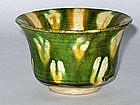 Tang Dynasty - Funerary Sancai Glazed Tea Cup