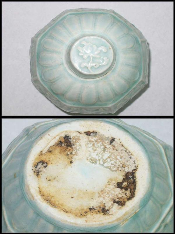 Yuan Dynasty – Qingbai  Octagonal Shaped Vase