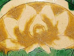 Song-Jin Dynasty : Lotus Design  Cizhou Sancai  Dish