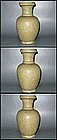 Yuan Dynasty -  Dragon and Phoenix Motif Celadon Vase
