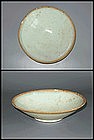 Song Dynasty - Yingqing Bowl