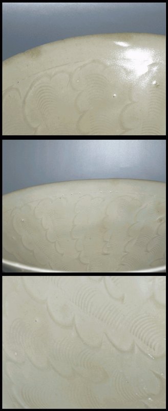 Song dynasty - Medium Size Conical Shaped Bowl