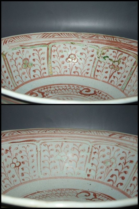 Ming Dynasty - Wanli Period Deep Polychrome Swatow Bowl