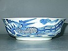 Qing Dynasty - Blue and White Double Phoenix Dish