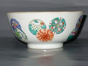 Qing Dynasty - Famille Rose Medallion Flower Bowl