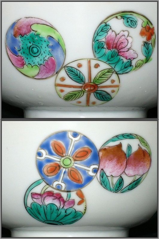 Qing Dynasty - Famille Rose Medallion Flower Bowl