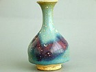 Jin Dynasty - Small Beautiful Junyao Vase