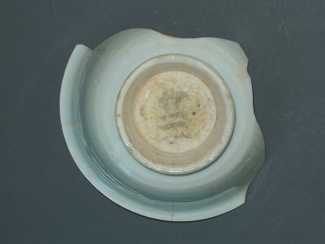 Shard - Qingpai Bowl