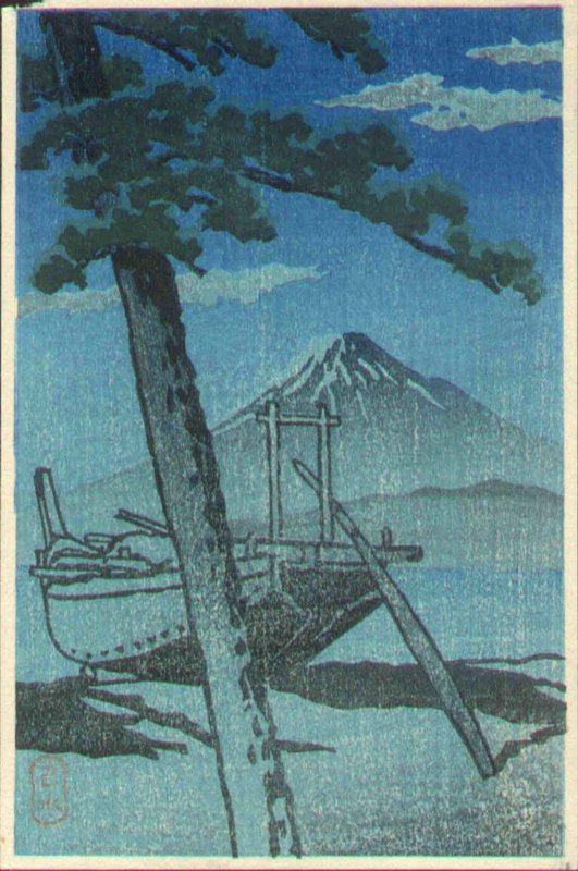 Kawase Hasui Japanese Woodblock Print - Pinebeach at Miho (1)