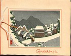 Hiroshige Ando Japanese Woodblock Print - Urahara SOLD