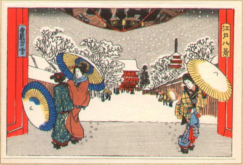 Japanese Woodblock Print - Snow at Kinryuzan, Edo