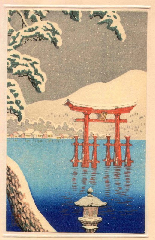 Shien Japanese Woodblock Print - Torii at Miyajima SOLD
