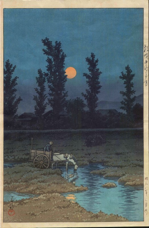 Kawase Hasui Japanese Woodblock Print - Horse SOLD