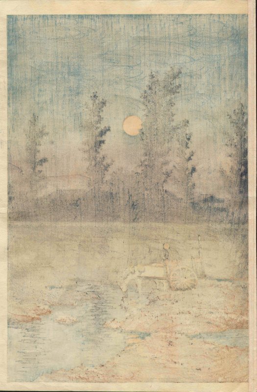 Kawase Hasui Japanese Woodblock Print - Horse SOLD