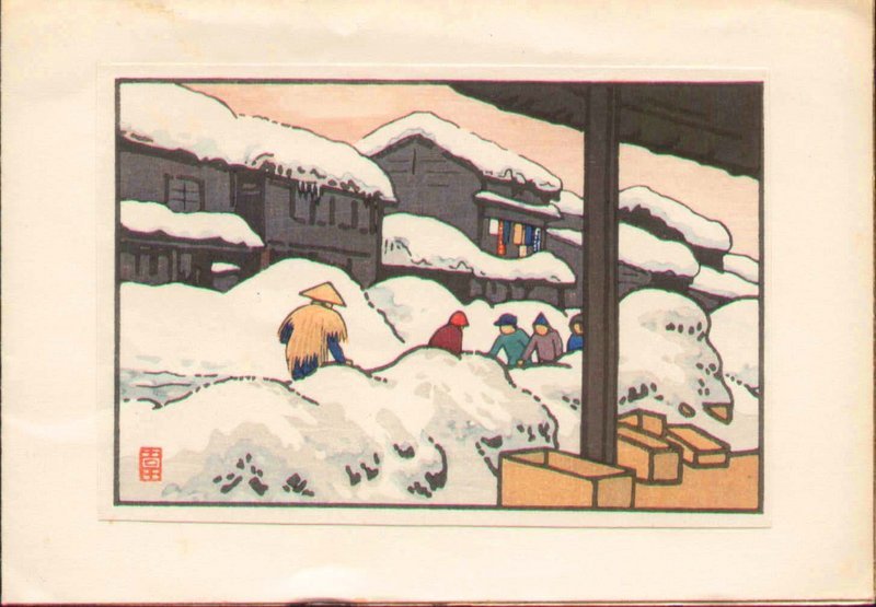 Toshi Yoshida  Woodblock Print - Snow SOLD